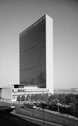File:Habs un headquarters.jpg