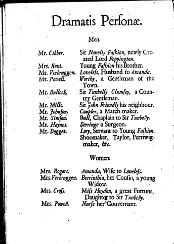 File:Relapse characters.png