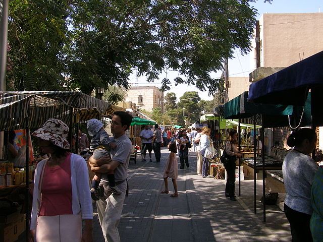 File:Souk Jara 4 Jul 2008 (7).JPG