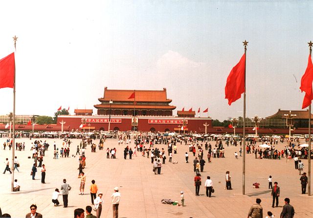 File:Tiananmen Square, Beijing, China 1988 (1).jpg