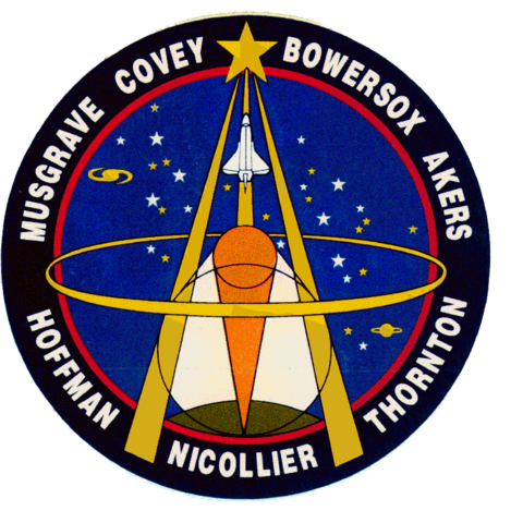 File:Sts-61-patch.png