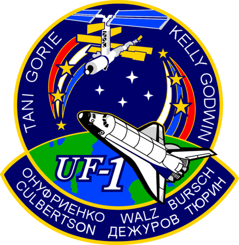 File:Sts-108-patch.png