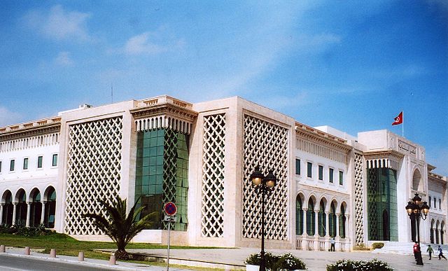 File:Mairie de Tunis.jpg