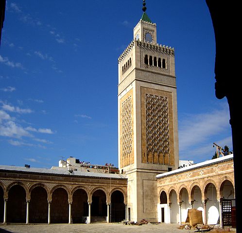 File:Tunis Zitouna-Moschee Minarett.JPG