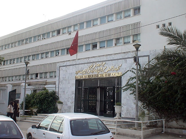 File:FaculteLettre9AvrilTunis.jpg