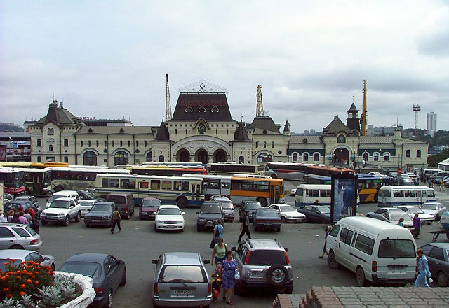 File:VladivostokStation.jpg