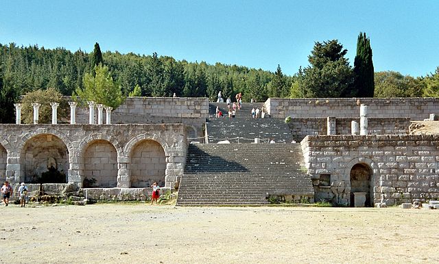 File:Kos Asklepeion.jpg