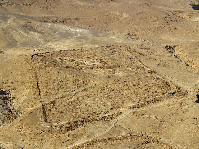 File:Masada Roman Ruins by David Shankbone.jpg