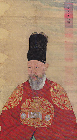 File:Korea-Yeongjo-King of Joseon-c1.jpg