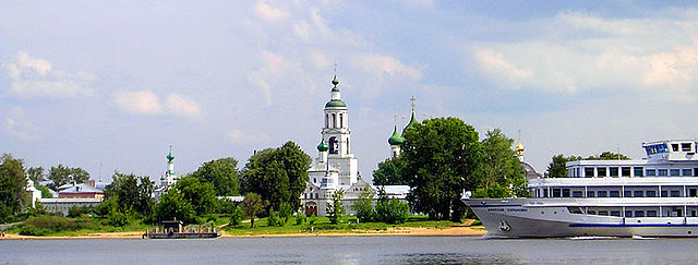 File:Volga tolga.jpg