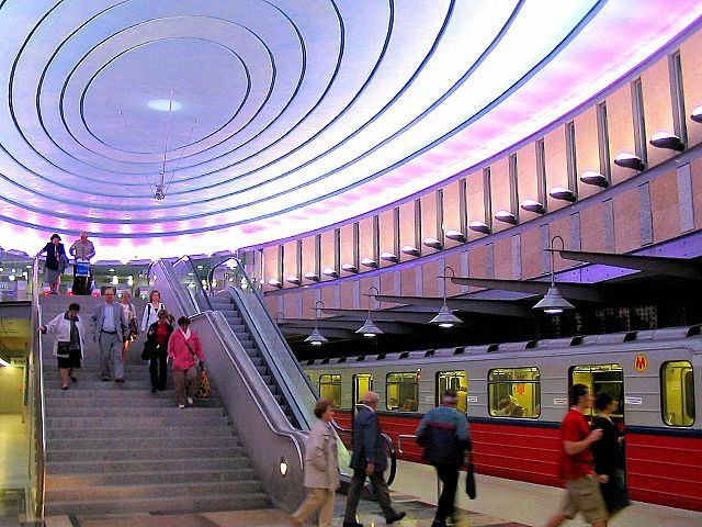 File:Warsaw Metro Plac Wilsona 2.jpg