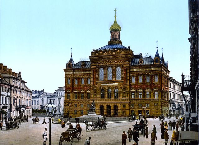 File:PałacStaszica.jpg