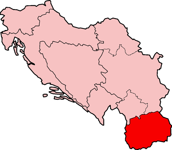 File:SFRY Macedonia.png