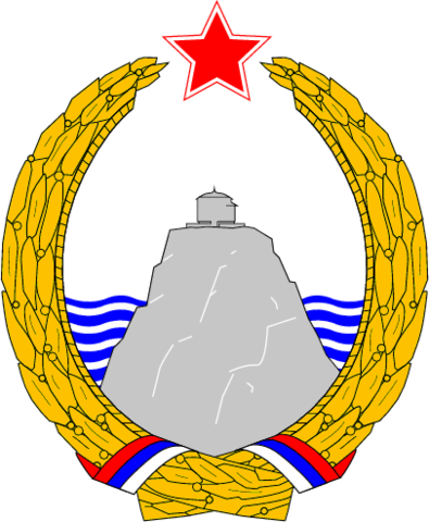 File:SR Montenegro coa.png
