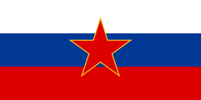 File:Flag of SR Slovenia.svg