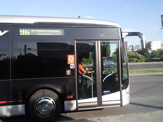 File:CapaCity Bratislava 1.jpg