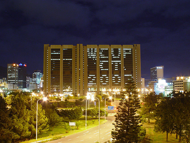 File:Civic Centre-2003 CWC.jpg