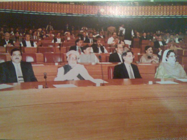 File:Benazir in Parliament.jpg