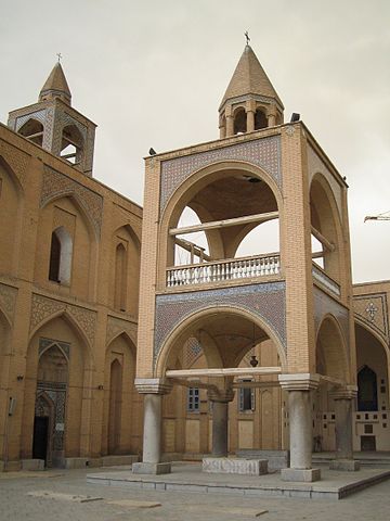 File:Baptist&egrave;re kelisa-e-vank esfahan.jpg