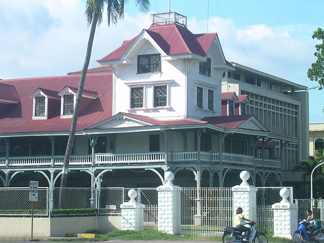 File:Silliman hall.jpg