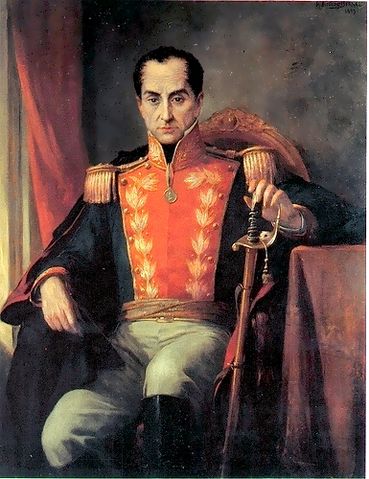 File:Sim&oacute;n Bol&iacute;var 2.jpg