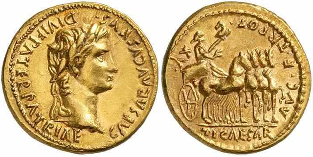 File:Augustus Tiberius aureus.png