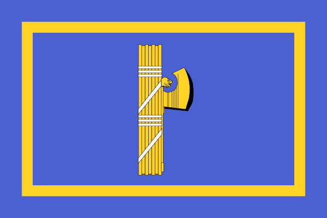 File:Flag of Prime Minister of Italy (1927-1943).svg