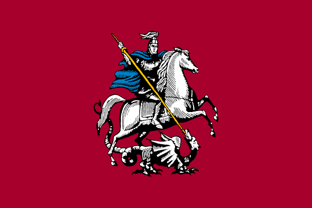 File:Flag of Moscow.svg