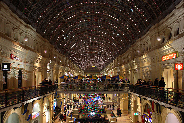 File:GUM (Moscow) during New Year's holidays.jpg