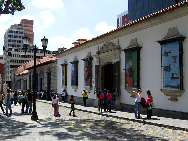 File:Museo Sim&oacute;n Bol&iacute;var.jpg