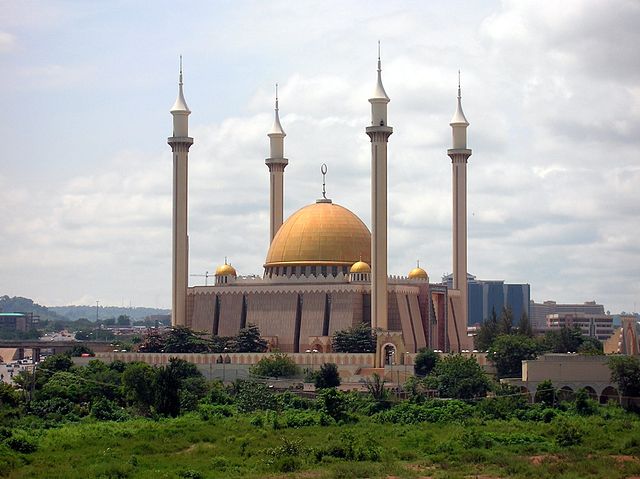 File:AbujaNationalMosque.jpg
