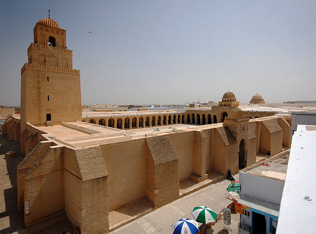 File:Grande Mosqu&eacute;e de Kairouan, vue d'ensemble.jpg