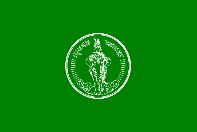 File:Flag of Bangkok.svg