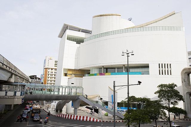 File:Bangkok Art and Culture Centre building.jpg