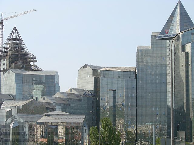 File:Almatybussinescenter.jpg