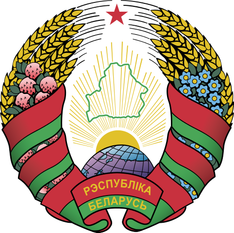 File:Coat of arms of Belarus.svg