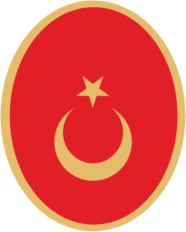 File:Emblem of the Republic of Turkey.svg