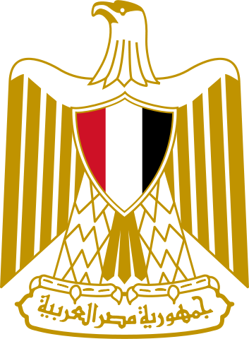 File:Coat of arms of Egypt (Official).svg