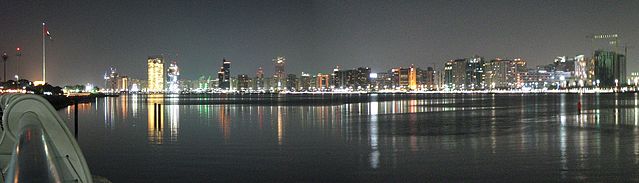 File:Abu Dhabi Night Skyline Panorama.jpg