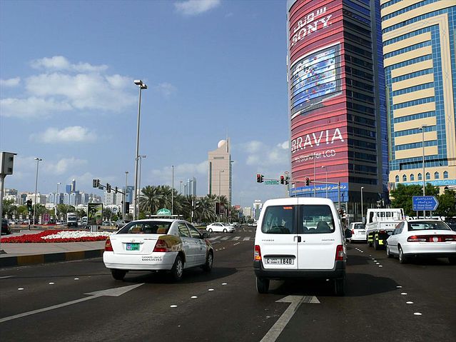 File:Abu Dhabi on 27 December 2007 Pict 04.jpg