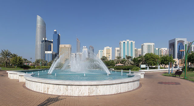 File:Abu Dhabi - Family Park Fountain.jpg