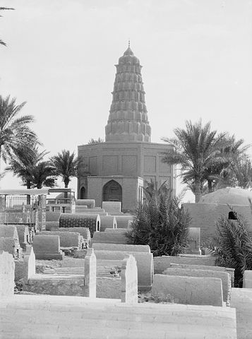 File:Baghdad-Zumurrud-Khaton.jpg