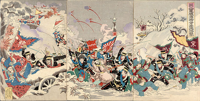 File:Great Rear Attack by Our Second Army at Weihaiwei.jpg