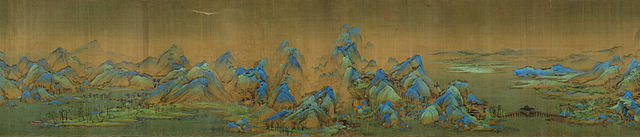 File:Wang Ximeng - A Thousand Li of River (Bridge).jpg