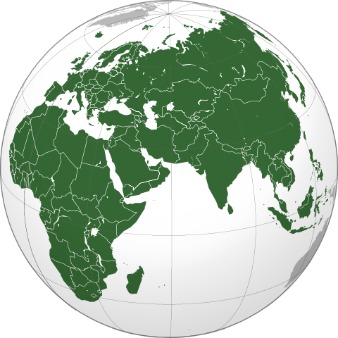 File:Afro-Eurasia (orthographic projection).svg