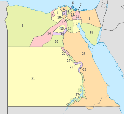 File:Egypt, administrative divisions - Nmbrs - colored.svg