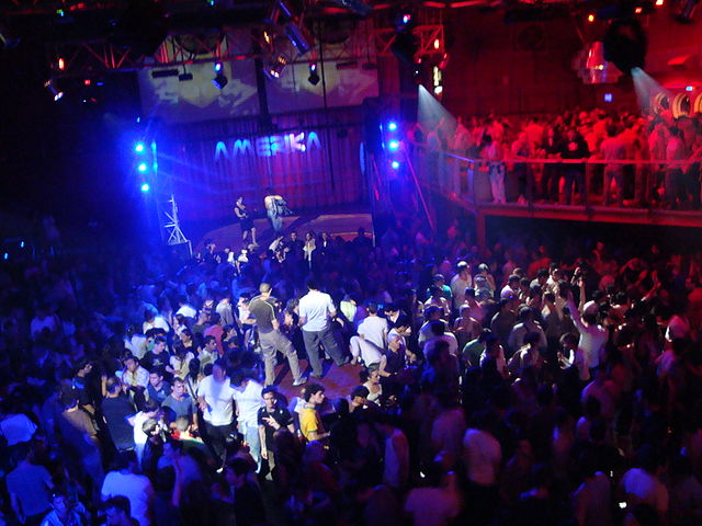 File:Amerika-Disco-Buenos-Aires.jpg