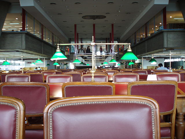 File:Biblioteca Nacional Argentina (sala de lectura).JPG