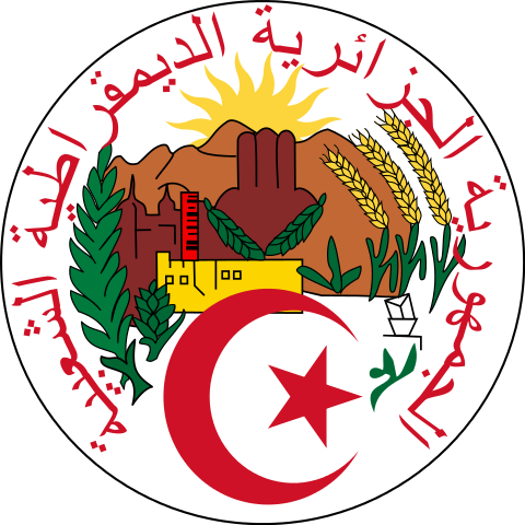 File:Seal of Algeria.svg