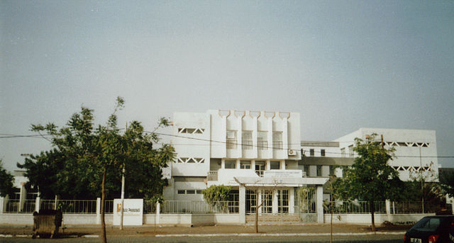 File:PraiaInstituto.jpg